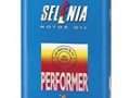 SELENIA PERFORMER - 2 л