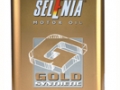 SELENIA GOLD SYNTH - 2 л